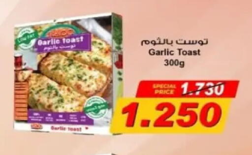 Garlic available at جمعية البيان التعاونية in الكويت - مدينة الكويت