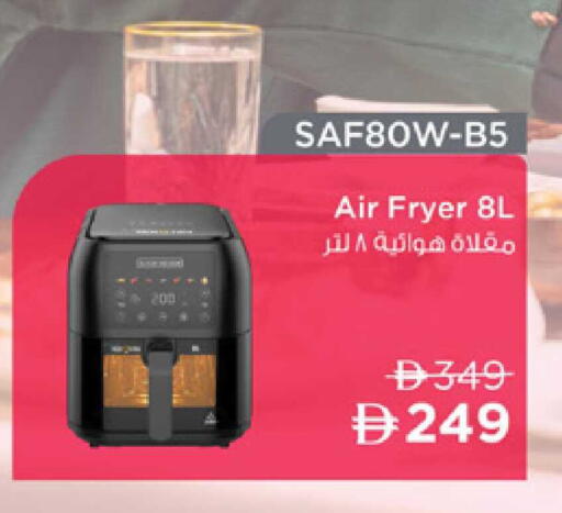 available at Lulu Hypermarket in UAE - Ras al Khaimah