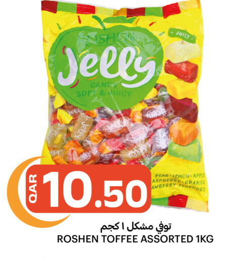 Pear Lemon Apple Orange available at Al Baladi Al Yawm in Qatar - Doha