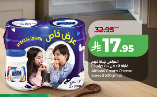 available at LULU Hypermarket in KSA, Saudi Arabia, Saudi - Hail