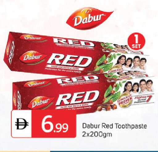 available at سوق طلال in الإمارات العربية المتحدة , الامارات - دبي