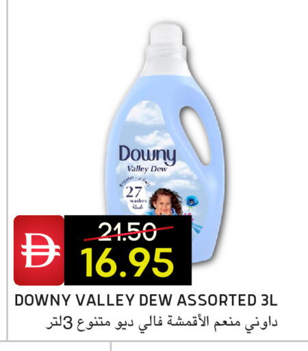 available at Select Market in UAE - Abu Dhabi