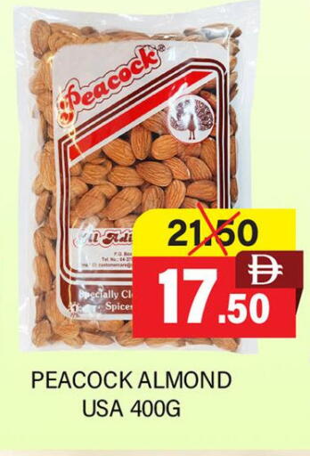 available at العديل سوبرماركت in الإمارات العربية المتحدة , الامارات - أبو ظبي