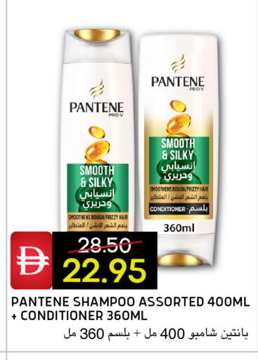 available at Select Market in UAE - Abu Dhabi
