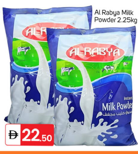 available at سوق طلال in الإمارات العربية المتحدة , الامارات - دبي