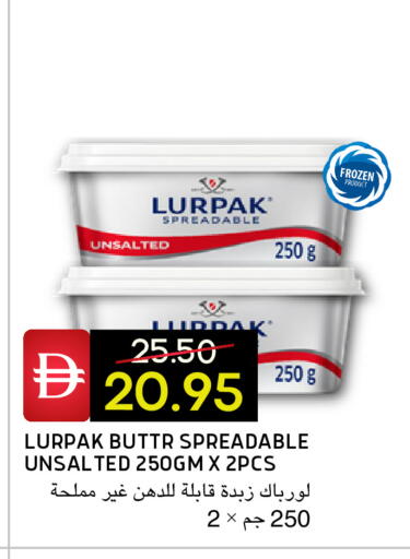 available at Select Market in UAE - Abu Dhabi
