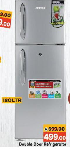 available at Al Madina Hypermarket in UAE - Abu Dhabi