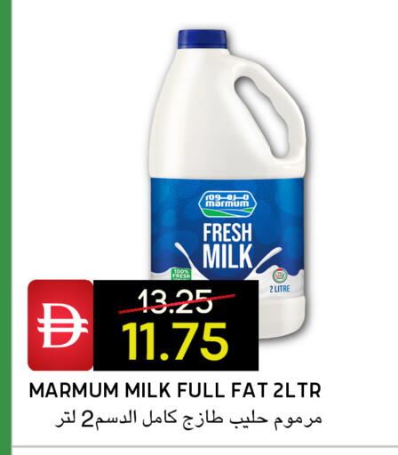 available at Select Market in UAE - Abu Dhabi