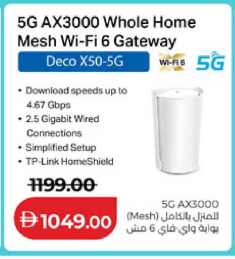 available at Lulu Hypermarket in UAE - Dubai