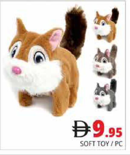 available at Pasons Hypermarket in UAE - Abu Dhabi