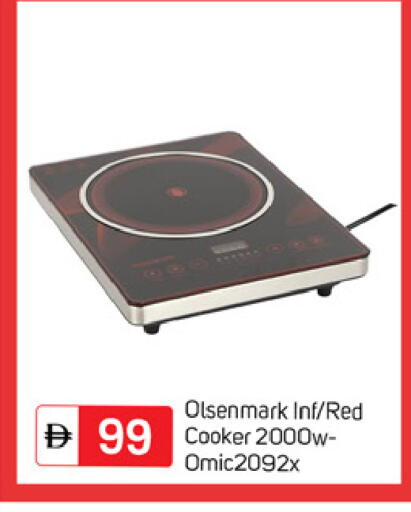 available at سوق طلال in الإمارات العربية المتحدة , الامارات - دبي