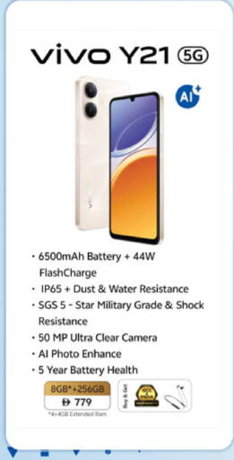 available at Lulu Hypermarket in UAE - Dubai