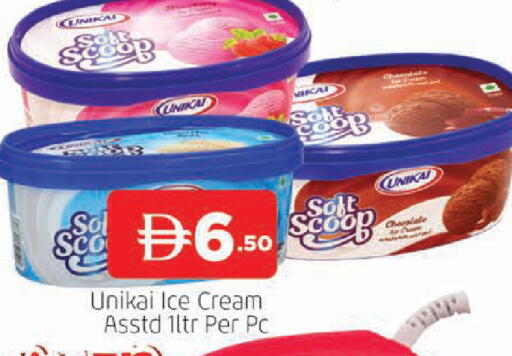 available at AL MADINA (Dubai) in UAE - Dubai