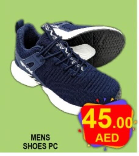 available at Green Gift Department Store in UAE - Dubai