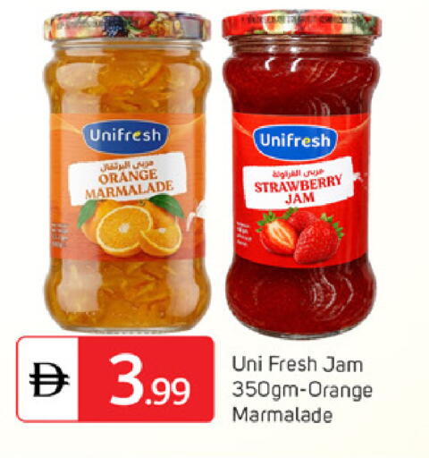 Orange Strawberry available at سوق طلال in الإمارات العربية المتحدة , الامارات - دبي