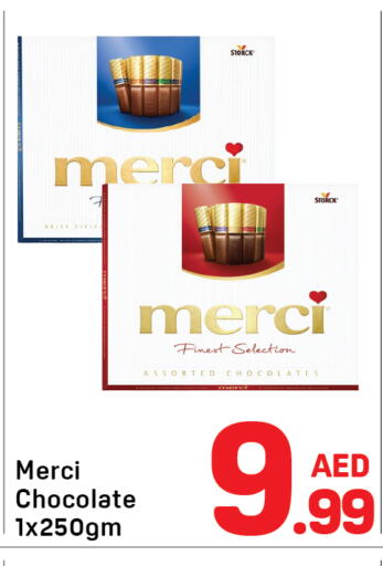 available at Day to Day Department Store in UAE - Sharjah / Ajman