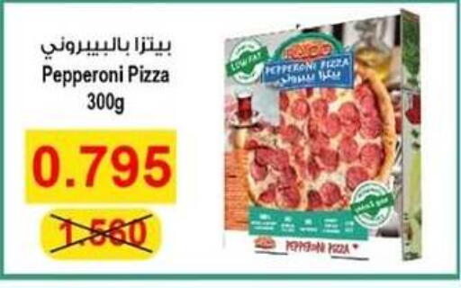 available at  Al Adan And Al Qusor Co-Op in Kuwait - Ahmadi Governorate