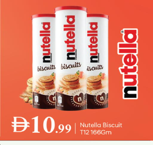 available at TALAL MARKET in UAE - Dubai