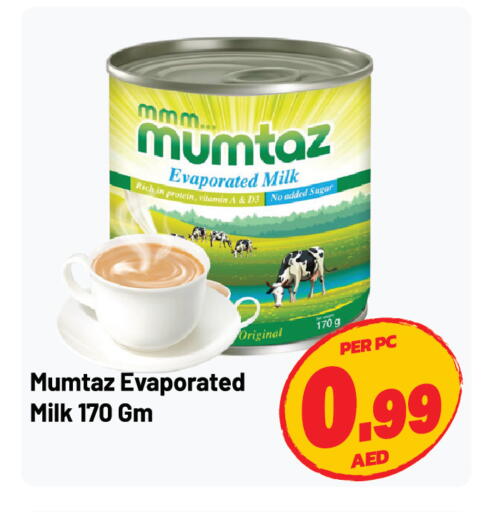 available at دريم لاند in الإمارات العربية المتحدة , الامارات - الشارقة / عجمان