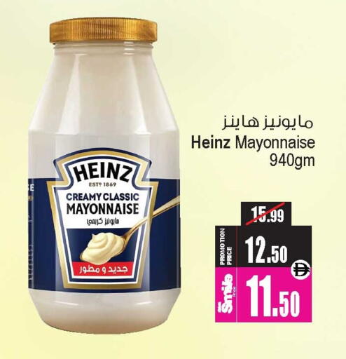 available at Ansar Gallery in UAE - Dubai