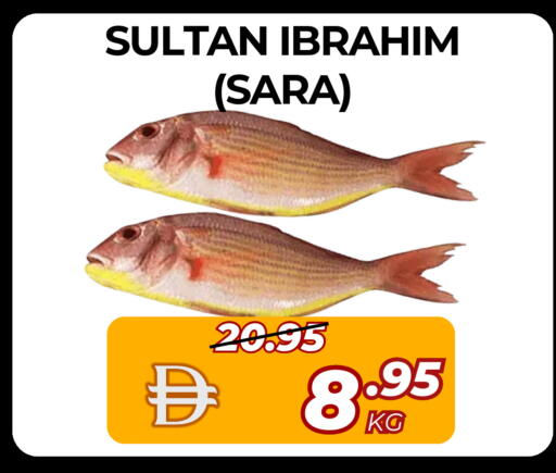 available at Select Market in UAE - Abu Dhabi