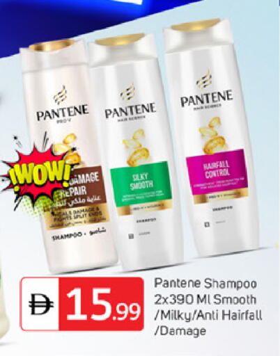 available at سوق طلال in الإمارات العربية المتحدة , الامارات - دبي