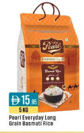 available at ويست زون سوبرماركت in الإمارات العربية المتحدة , الامارات - دبي