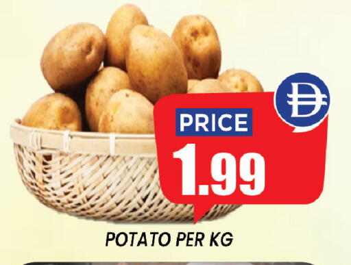 Potato available at Exito Supermarket in UAE - Sharjah / Ajman
