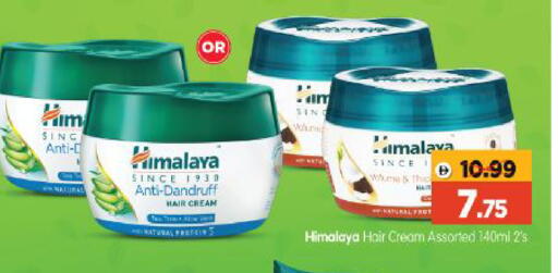 available at Al Madina Hypermarket in UAE - Abu Dhabi