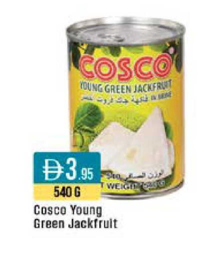 Jackfruit available at ويست زون سوبرماركت in الإمارات العربية المتحدة , الامارات - دبي
