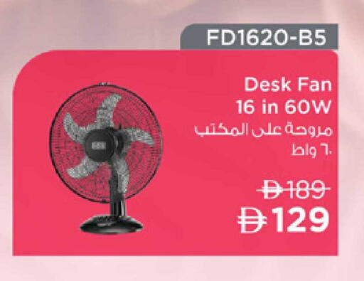available at Lulu Hypermarket in UAE - Sharjah / Ajman