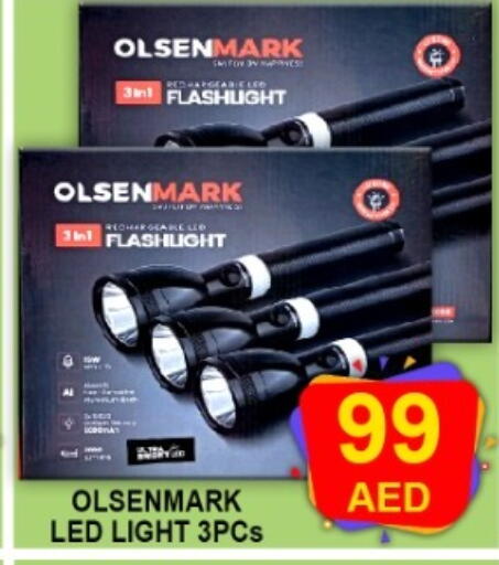 available at Green Gift Department Store in UAE - Dubai