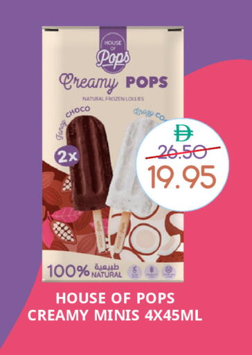 available at Select Market in UAE - Abu Dhabi