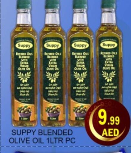available at Green Gift Department Store in UAE - Dubai