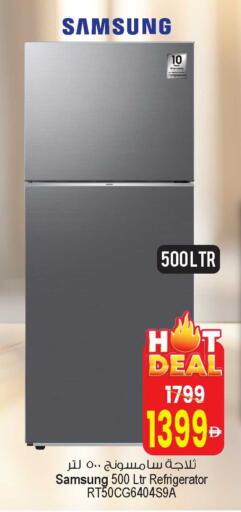 available at Ansar Gallery in UAE - Dubai