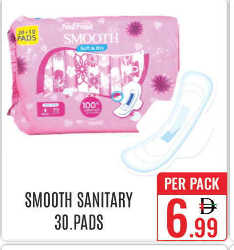 available at DAY STAR DEPARTMENT STORE.L.LC in UAE - Dubai