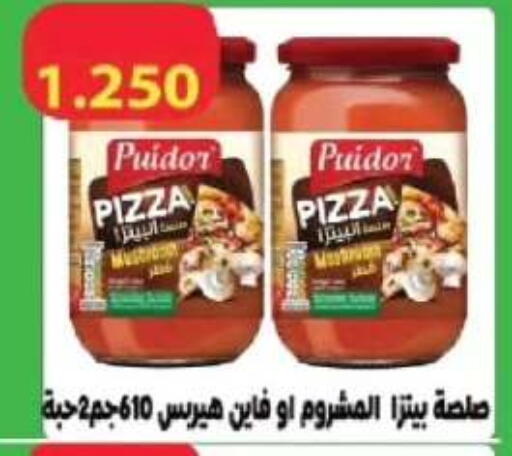 available at Farwania Co.op in Kuwait - Kuwait City