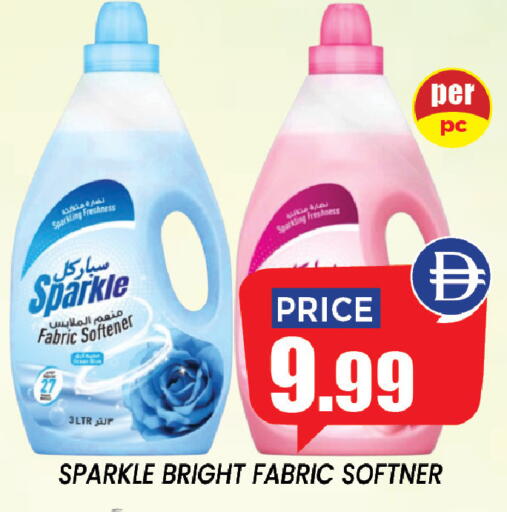 available at Exito Supermarket in UAE - Sharjah / Ajman
