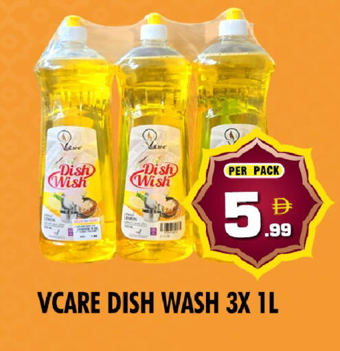 Lemon available at نايت تو نايت in الإمارات العربية المتحدة , الامارات - الشارقة / عجمان