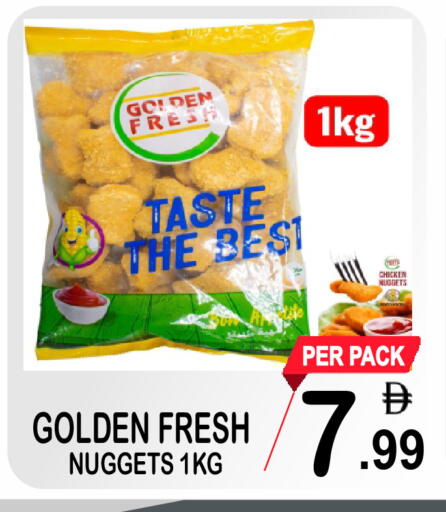 available at مركز الجمعة in الإمارات العربية المتحدة , الامارات - دبي