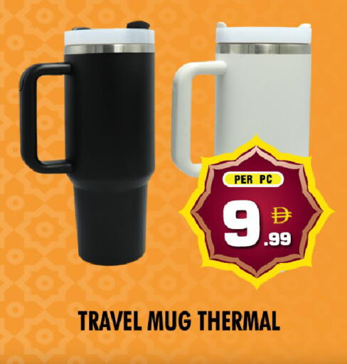 available at نايت تو نايت in الإمارات العربية المتحدة , الامارات - الشارقة / عجمان
