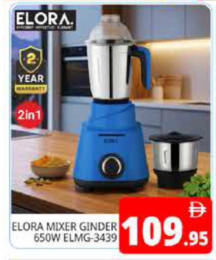 available at Pasons Hypermarket in UAE - Abu Dhabi