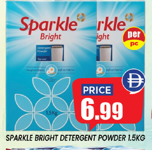 available at Exito Supermarket in UAE - Sharjah / Ajman