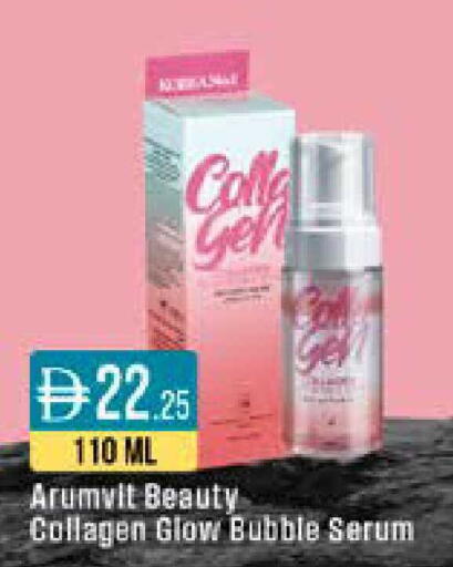 available at ويست زون سوبرماركت in الإمارات العربية المتحدة , الامارات - دبي