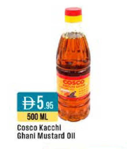 available at ويست زون سوبرماركت in الإمارات العربية المتحدة , الامارات - دبي