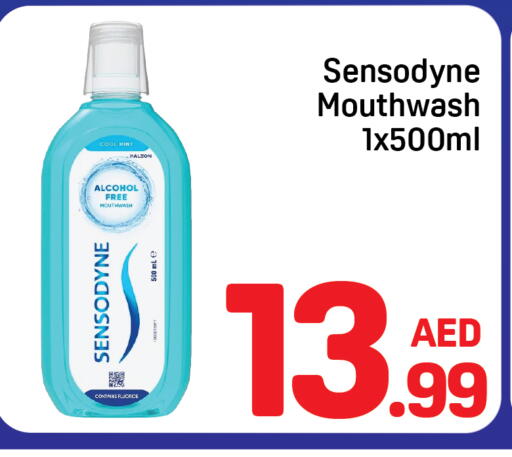 Mint available at دي تو دي in الإمارات العربية المتحدة , الامارات - دبي