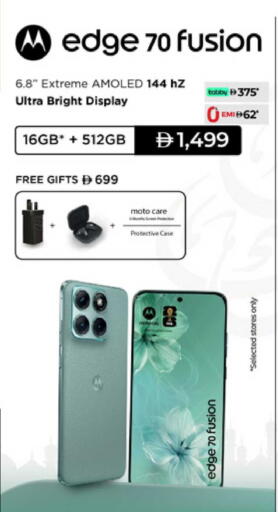 available at Lulu Hypermarket in UAE - Ras al Khaimah