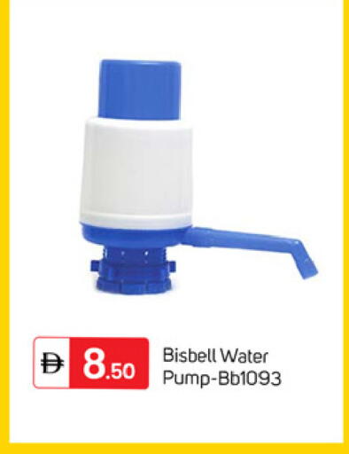 available at سوق طلال in الإمارات العربية المتحدة , الامارات - دبي