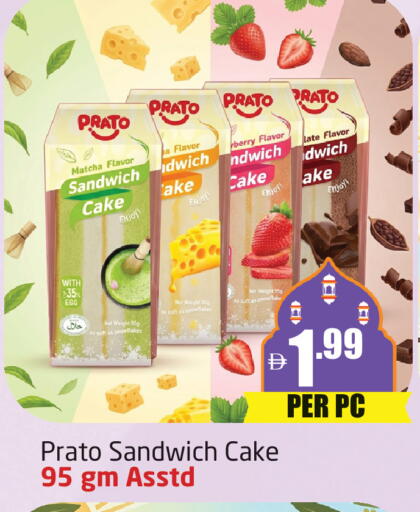 available at مركز دلتا in الإمارات العربية المتحدة , الامارات - دبي