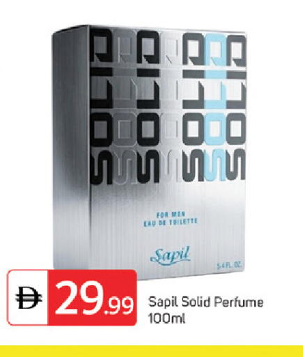 available at سوق طلال in الإمارات العربية المتحدة , الامارات - دبي